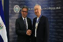 Ilchi Lee Visits El Salvador and Wins Presidential Award