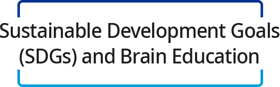 Brain Education University