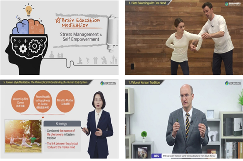 해외 학점인정 수출교과목 : 뇌교육명상 관련이미지